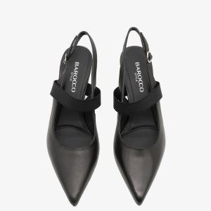 Слингбэки 10157 Слингбэки 10157