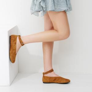 Балетки 10344