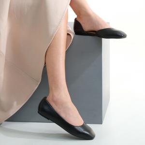 Балетки 10345