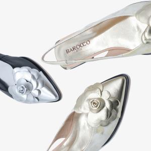 Слингбэки 10418 Слингбэки 10418