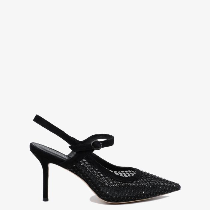 Слингбэки 10467