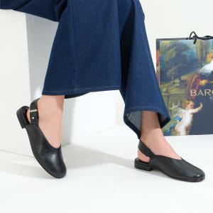 Слингбэки 10481 Слингбэки 10481