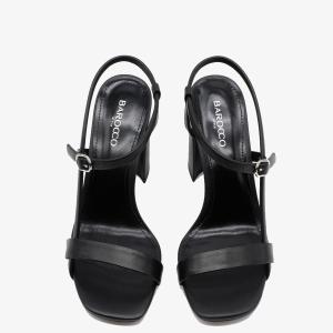 Босоножки 10485