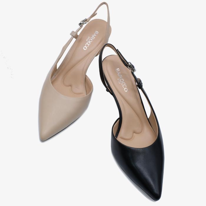 Слингбэки 11228