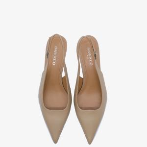 Слингбэки 11229