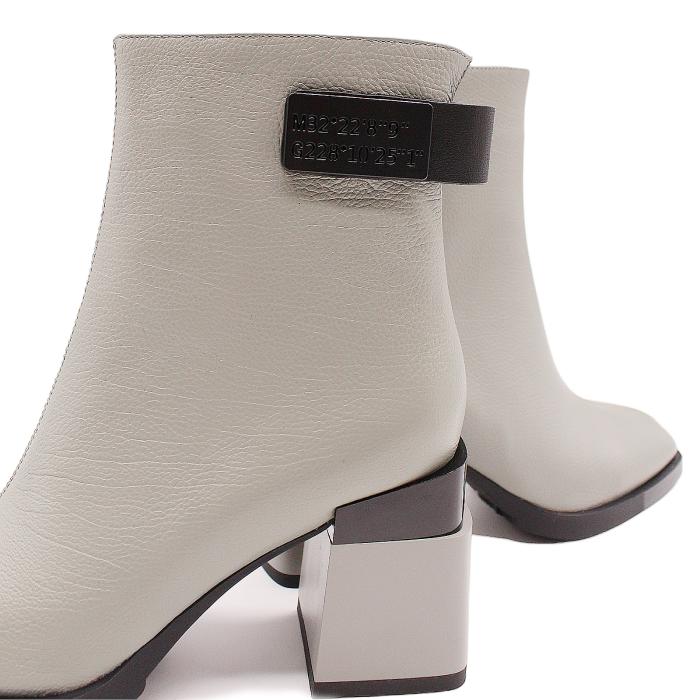 Ботильоны 8870