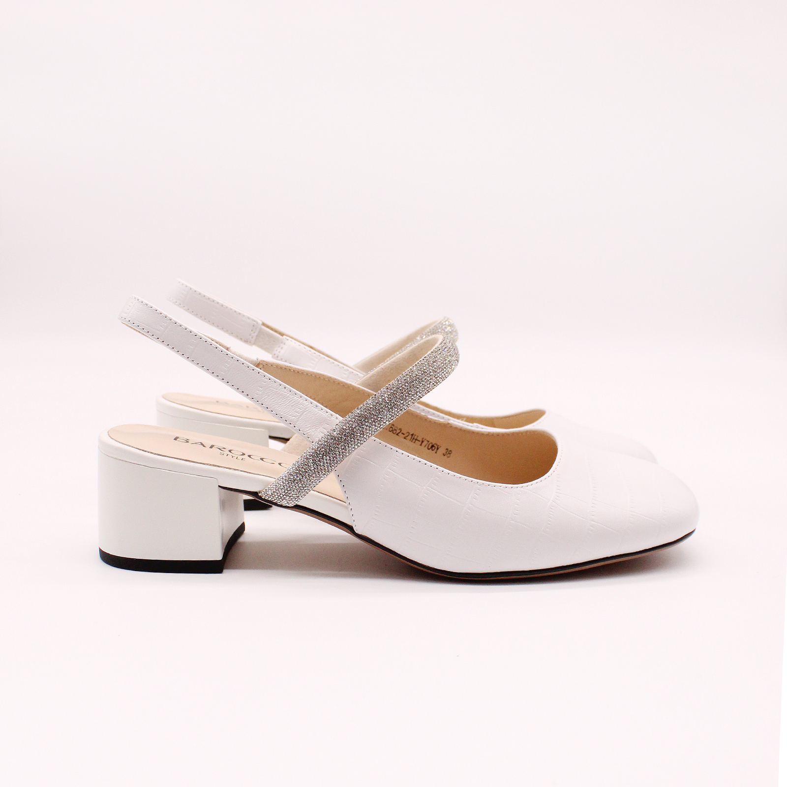 Слингбэки 9018