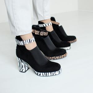 Ботильоны 9113 Ботильоны 9113