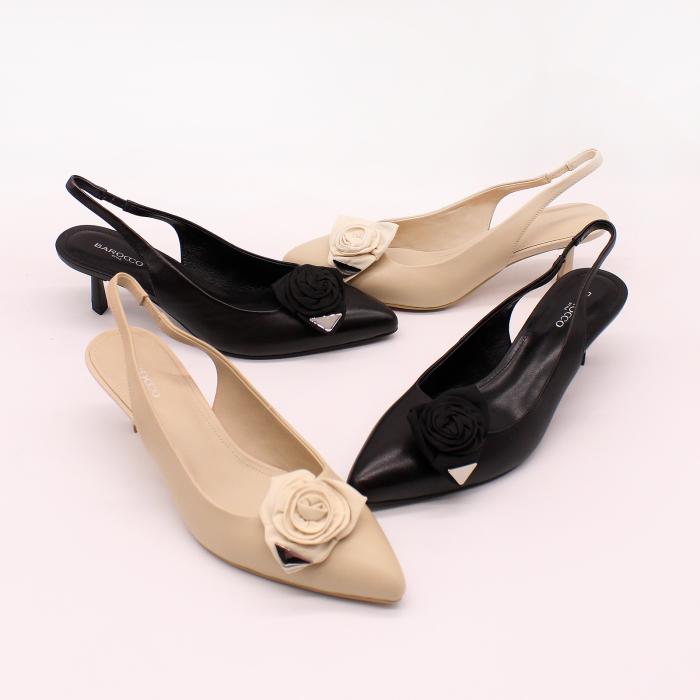 Слингбэки 9149