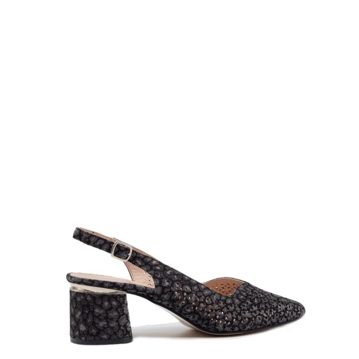 Слингбэки 9361 Слингбэки 9361