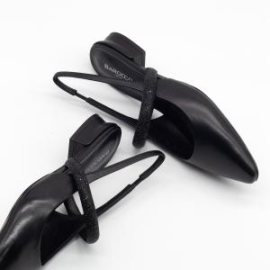 Слингбэки 9462