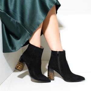 Ботильоны 9653 Ботильоны 9653