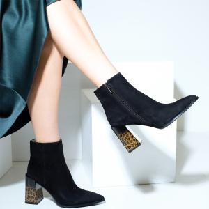 Ботильоны 9653 Ботильоны 9653