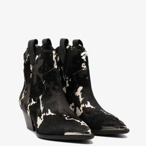 Казаки 9673 Казаки 9673