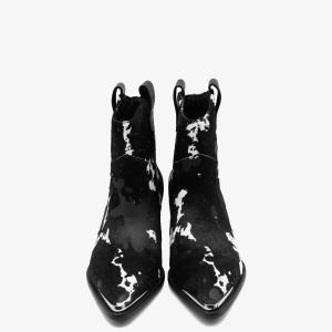 Казаки 9673 Казаки 9673