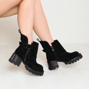 Ботинки 9745 Ботинки 9745