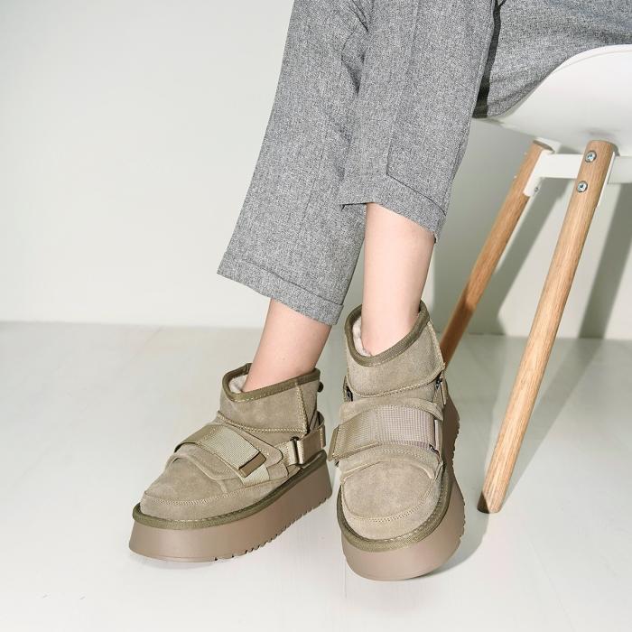 Угги 9832 Угги 9832