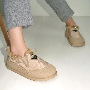 Угги 9840 Угги 9840